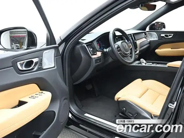 Volvo XC60, 2023