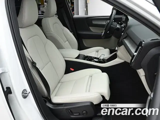 Volvo XC40, 2026