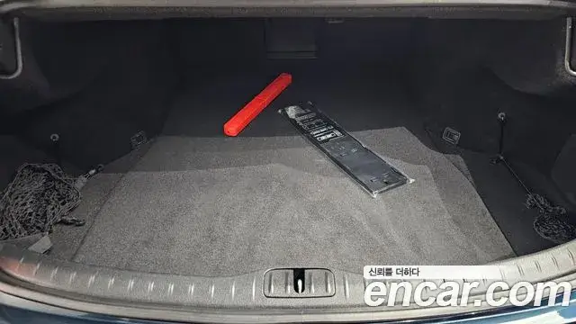 Genesis G80, 2023