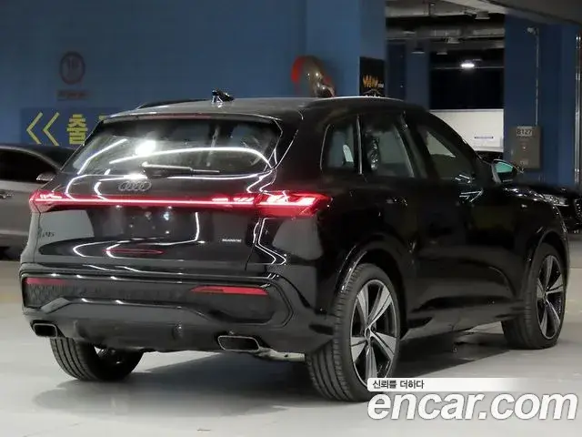 Audi Q5, 2025