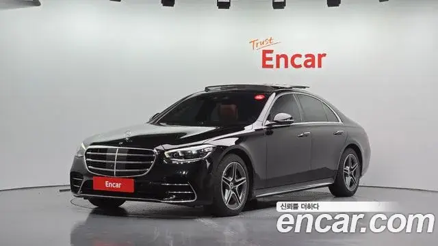 Mercedes-Benz S-Class, 2022