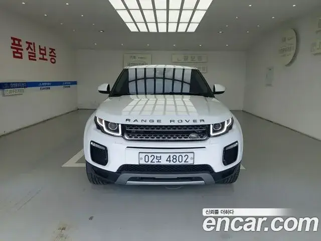 Land Rover Range Rover Evoque, 2018