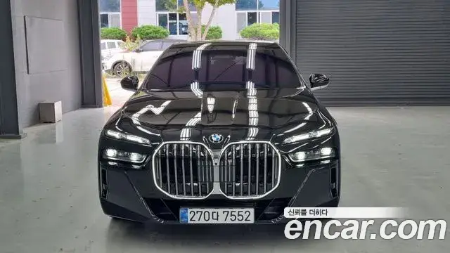 BMW 7 Series, 2025