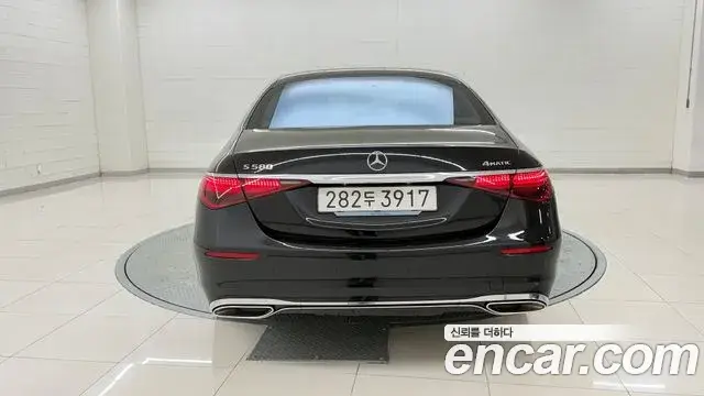 Mercedes-Benz S-Class, 2025
