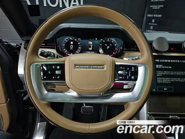 Land Rover Range Rover, 2024