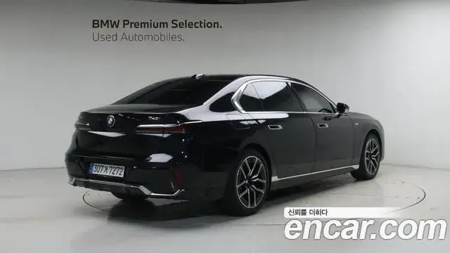 BMW 7 Series, 2025