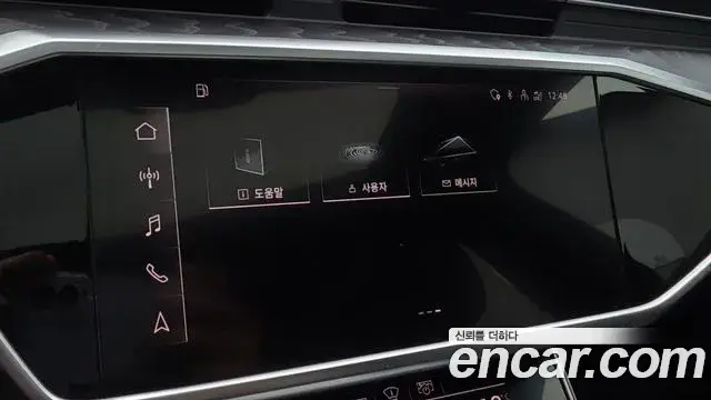 Audi A6, 2022