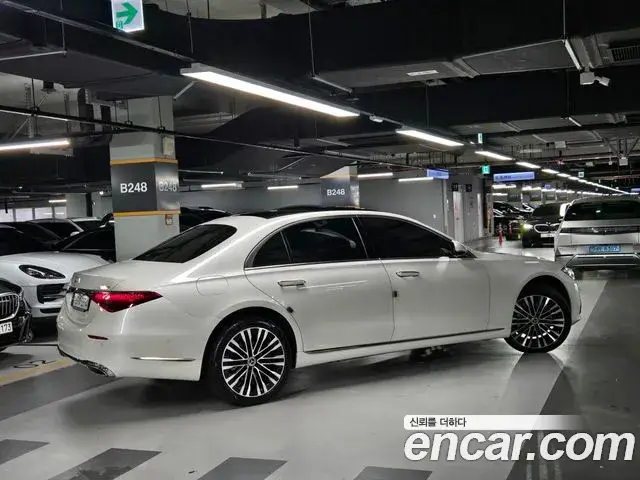 Mercedes-Benz S-Class, 2023