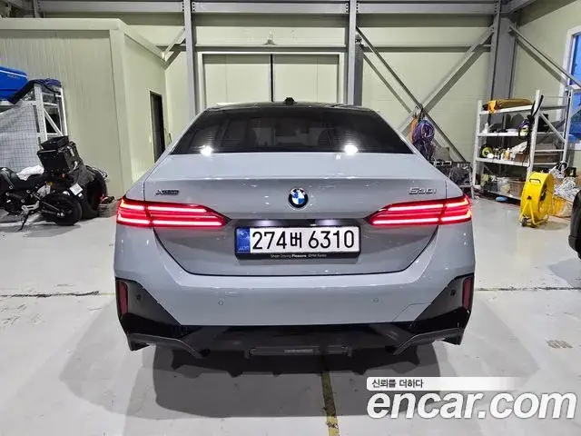 BMW 5 Series, 2025