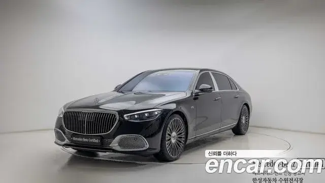 Mercedes-Benz S-Class, 2026