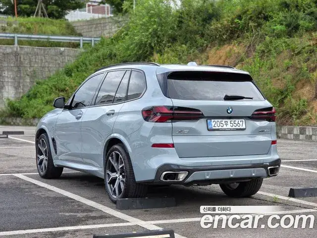 BMW X5, 2026