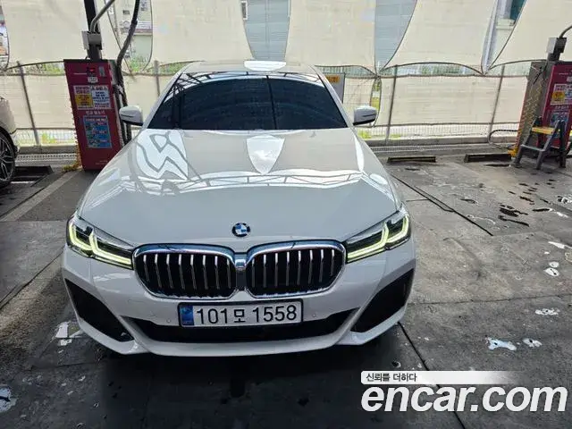 BMW 5 Series, 2023
