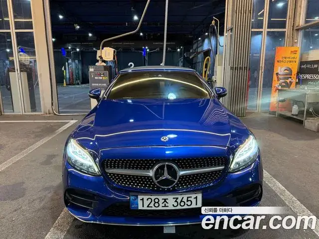 Mercedes-Benz C-Class, 2019