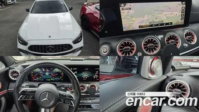 Mercedes-Benz E-Class, 2022
