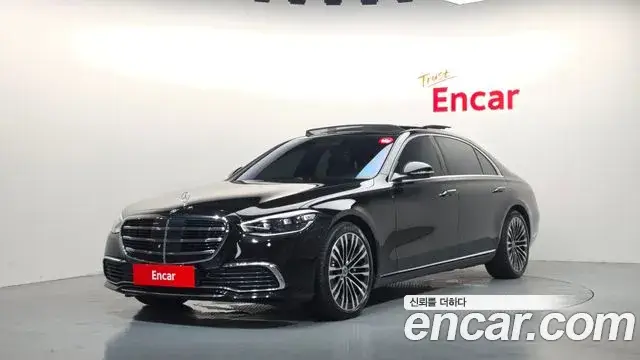 Mercedes-Benz S-Class, 2021
