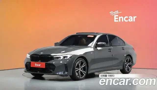 BMW 3 Series, 2025