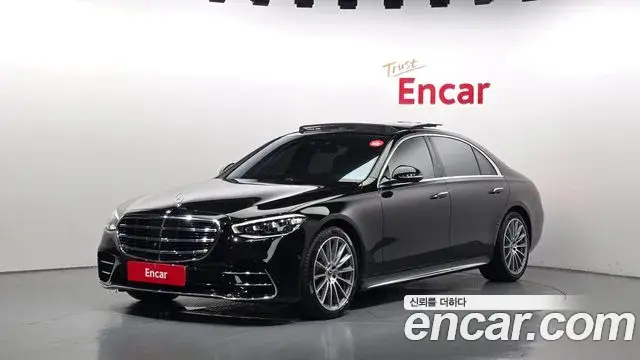 Mercedes-Benz S-Class, 2021