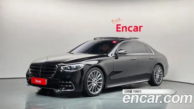 Mercedes-Benz S-Class, 2026