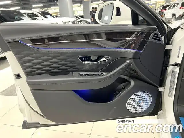 Bentley Flying Spur, 2021