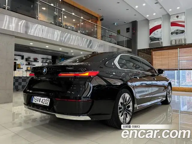 BMW 7 Series, 2023