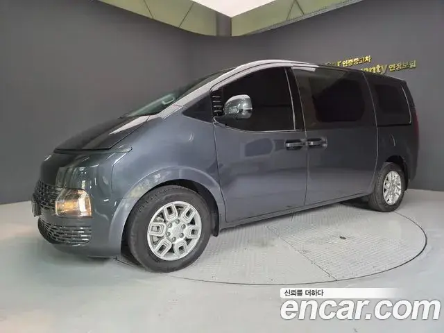 Hyundai Staria, 2022