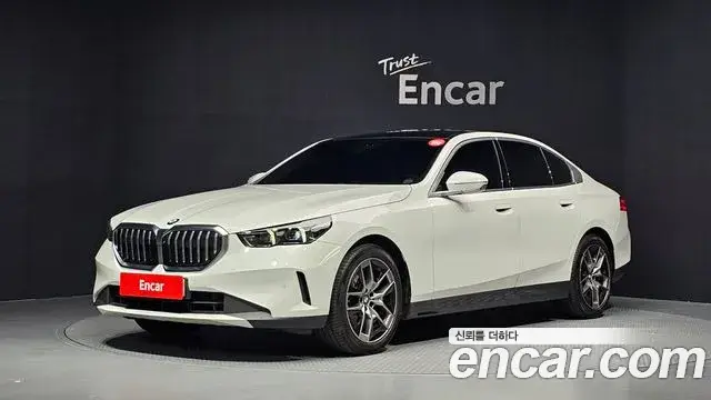 BMW 5 Series, 2023