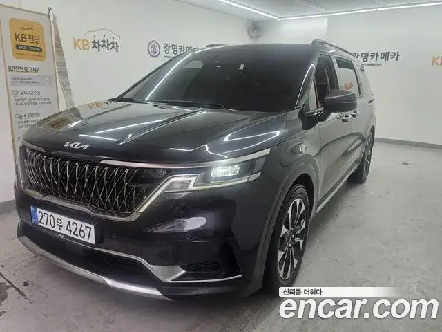 Kia Carnival, 2022