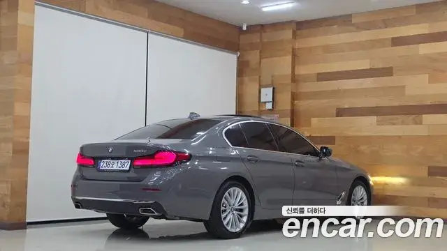 BMW 5 Series, 2020