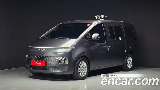 Hyundai Staria, 2023