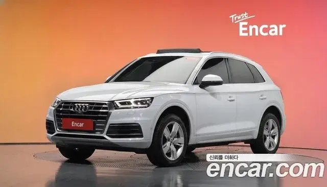 Audi Q5, 2020