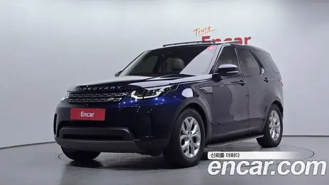 Land Rover Discovery 5, 2018