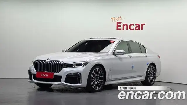 BMW 7 Series, 2020