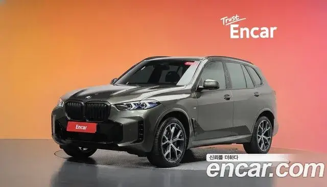 BMW X5, 2025