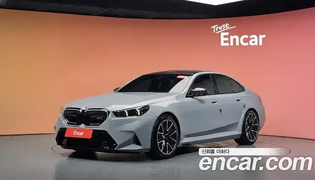 BMW M5, 2025