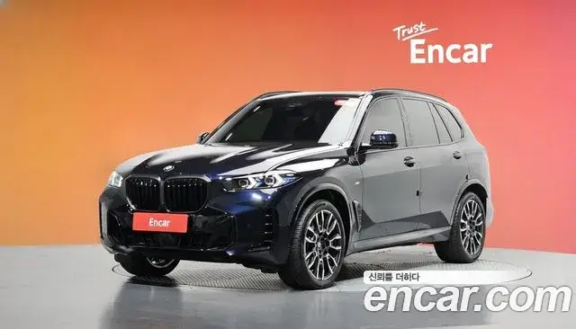 BMW X5, 2026