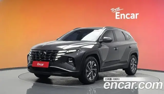 Hyundai The New Tucson, 2023