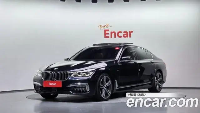 BMW 7 Series, 2018