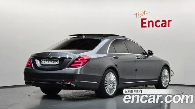 Mercedes-Benz S-Class, 2019