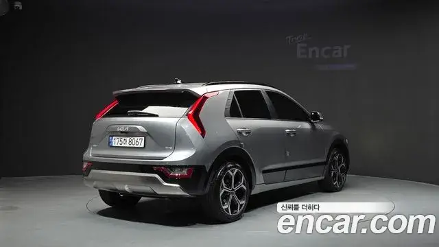 Kia Niro, 2023