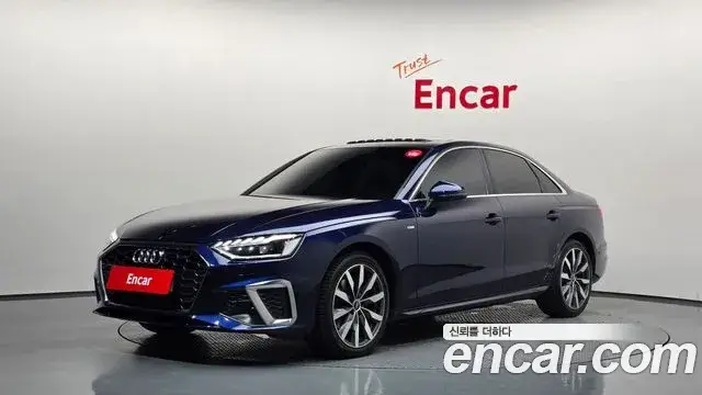 Audi A4, 2023
