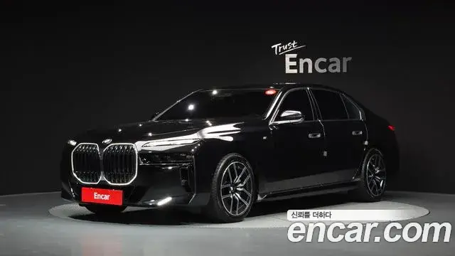 BMW 7 Series, 2024