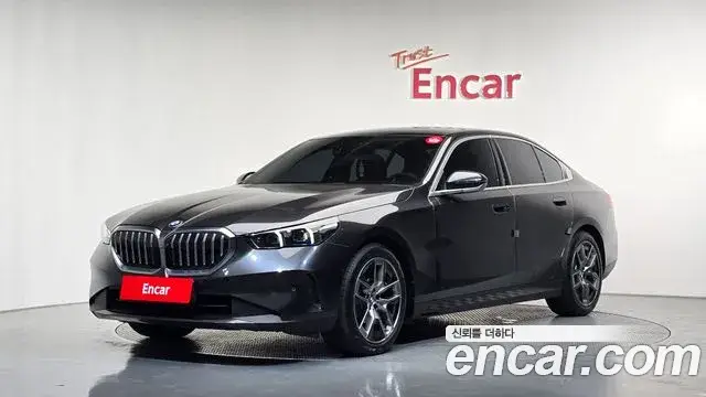 BMW 5 Series, 2023