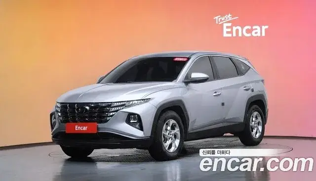 Hyundai The New Tucson, 2023