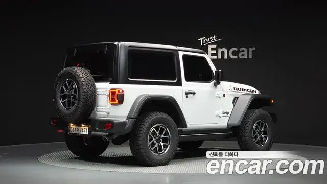 Jeep Wrangler, 2026