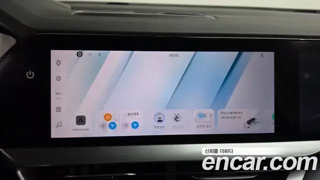 Renault Samsung Grand Koleos, 2024