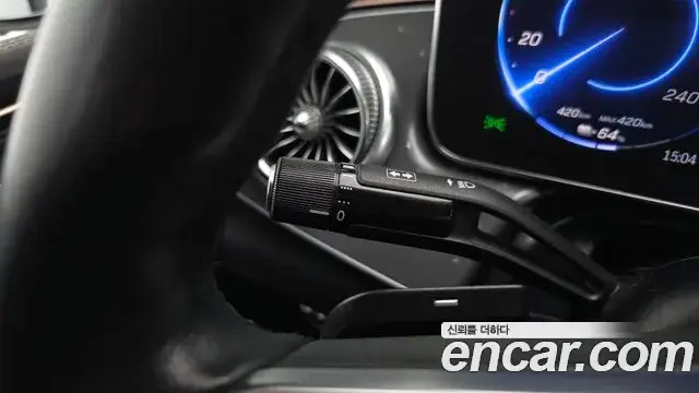 Mercedes-Benz EQE, 2023