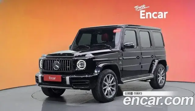 Mercedes-Benz G-Class, 2021