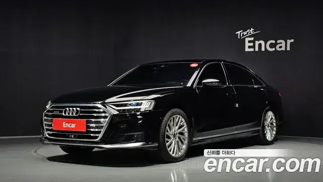 Audi A8, 2021