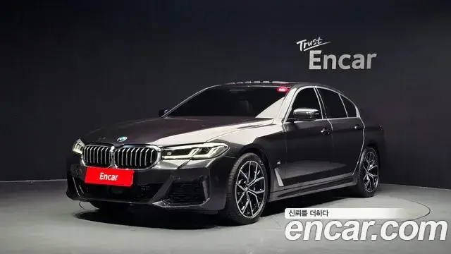 BMW 5 Series, 2022