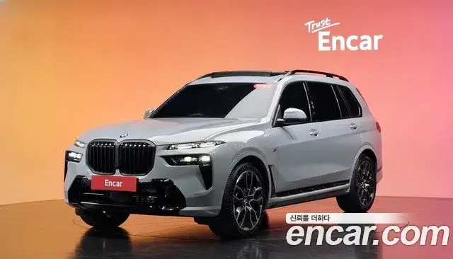 BMW X7, 2025